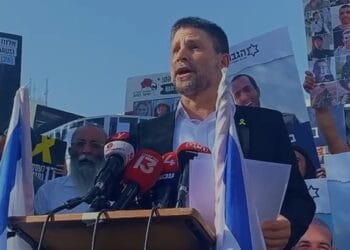 סמוטריץ’: נעמוד נגדך אם תבחר בכניעה ותבוסה