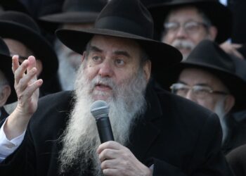 ברוך דיין אמת: הרה”ח משה יהודה קוטלרסקי ז”ל