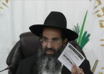 הגה”ר שי עובד: מפיצי הפאשקווילים מביאים את חמאס וחיזבאללה