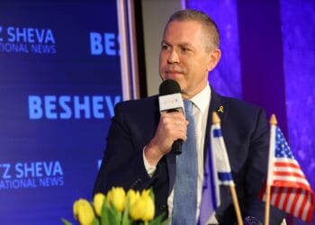 ארדן: האו”ם מהווה איום על העולם כולו