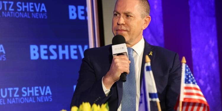 ארדן: האו”ם מהווה איום על העולם כולו