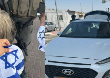 כיפה, דגל ישראל וסרט חטופים: כך ניסתה להבריח שב”חים