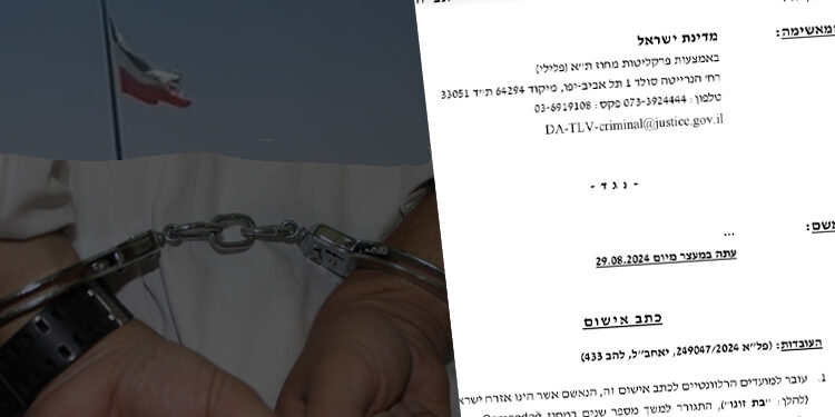 יהודי בן 72 הגיע לאיראן פעמיים וגוייס נגד ישראל