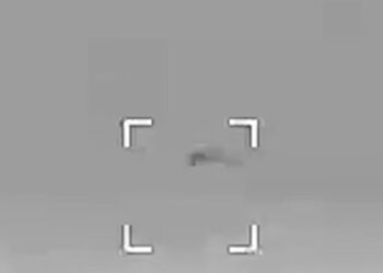 בשל כטב”מים נעצרה תנועת מטוסים בנתב”ג