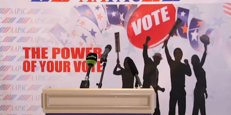 מכה לדמוקרטים: השדולה הערבית הודיעה: לא תומכים בהאריס