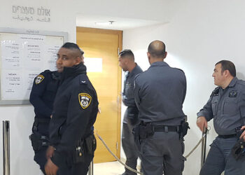 הותר לפרסום כי יהודים מחיפה פעלו כסוכנים איראניים