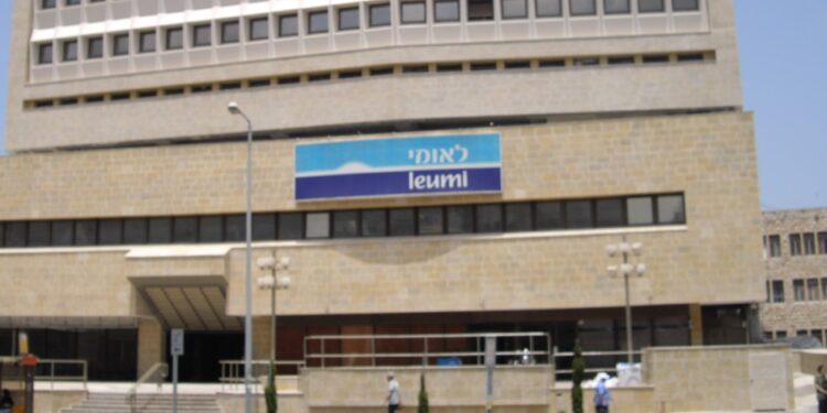 למעלה מ-10 מיליון ש”ח עיצומים כספיים על בנקים שהפרו כללים