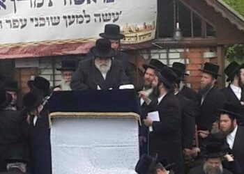 האדמו”ר מויזניץ הבהיר: אני לא מבטל את הנסיעה