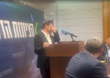 צפו: כשסמוטריץ התייפח במהלך ישיבת הסיעה