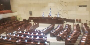 מושב הכנסת ייפתח מחר בסימן שנה למלחמת חרבות ברזל