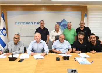 נמל אשדוד ומשרד האוצר חתמו על הסכם מיוחד