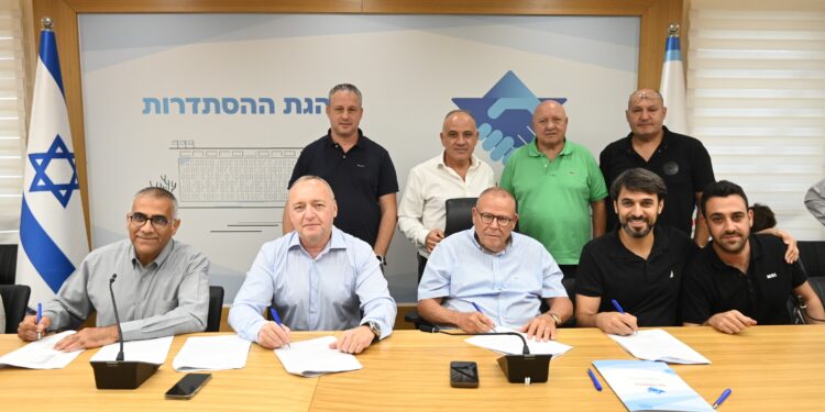 נמל אשדוד ומשרד האוצר חתמו על הסכם מיוחד