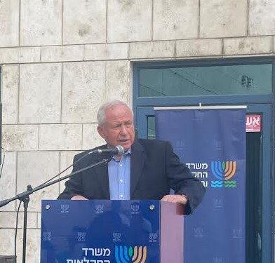 השר דיכטר : לא הגענו אל המנוחה ואל הנחלה