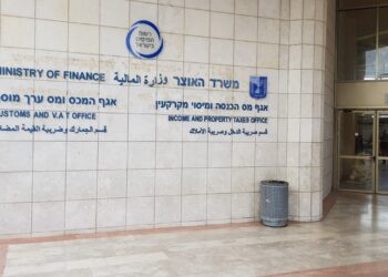 נמשכת המלחמה בחשבוניות פקטיביות – החל שלב 2