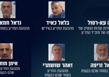 במבצע נרחב ביו”ש נעצרו עשרות מחבלי ארגון החזית העממית