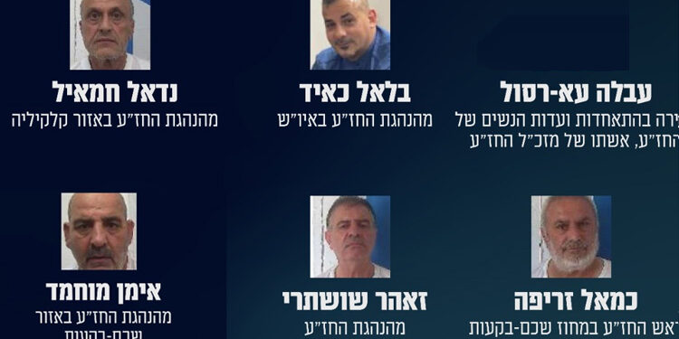 במבצע נרחב ביו”ש נעצרו עשרות מחבלי ארגון החזית העממית