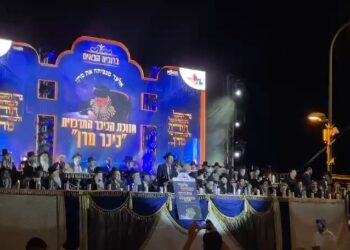 אלעד: נחנכה ‘כיכר מרן’ בכניסה לעיר דרך כביש פרוש