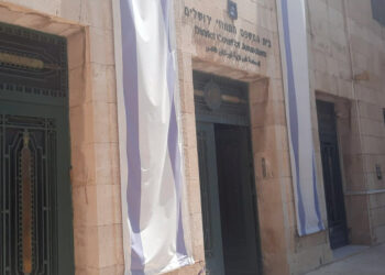 בית המשפט דחה בקשת נתניהו לדחיית מתן עדותו