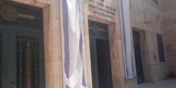 בית המשפט דחה בקשת נתניהו לדחיית מתן עדותו