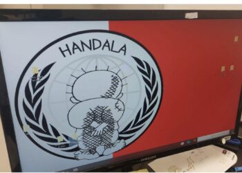 אלעד: מתקפת סייבר איראנית על מחשבי העירייה