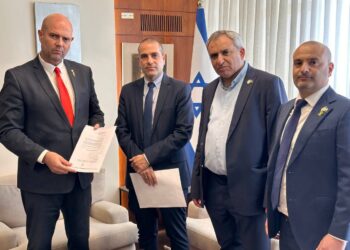 הוגש ההסכם הקואליציוני בין הליכוד והימין הממלכתי