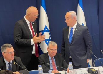 אושר בממשלה מינויו של יוסי שלי לשגריר ישראל באיחוד האמירויות