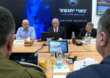 הקבינט המדיני-ביטחוני יתכנס לדיון היום אחה”צ