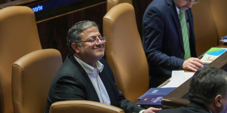 השר בן גביר הצביע נגד הצעת התקציב בקריאה ראשונה