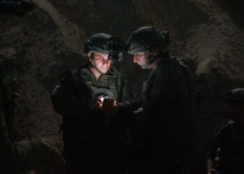 תחקיר צה”ל: המחבלים רצחו את ששת החטופים