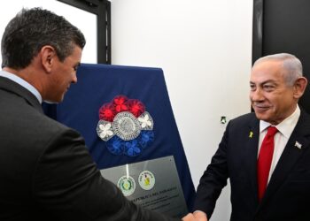 פרגוואי פתחה את שגרירותה בירושלים