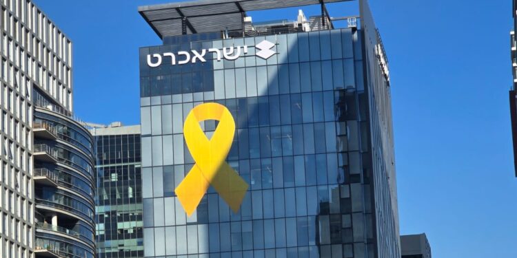 דרמה בדרך לרכישת ישרכארט: תשובה ובנק ירושלים הצטרפו