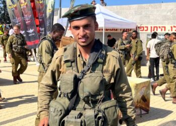 הותר לפרסום: אוריאל פרץ הי”ד מביתר עילית נהרג בעזה