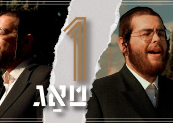 אחרי שהתאושש, יוסי פריד מגיש שני שירים חדשים