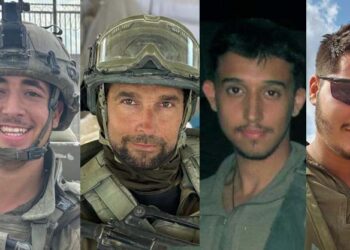 ארבעה חיילים נהרגו ושישה נפצעו בתקרית קשה בעזה