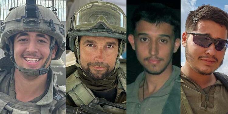 ארבעה חיילים נהרגו ושישה נפצעו בתקרית קשה בעזה