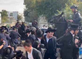 הפגנה מול הבקו”ם: המשטרה מפזרת ומרחיקה מפגינים