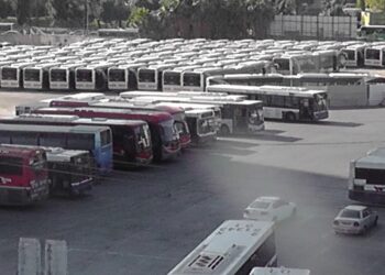 ההסתדרות מתריאה מפני סכסוך עבודה בחברת דן