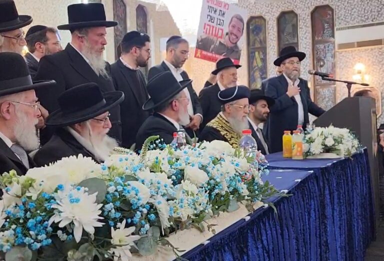 גפני: הדבר החשוב ביותר במדינה היום הוא שחרור החטופים