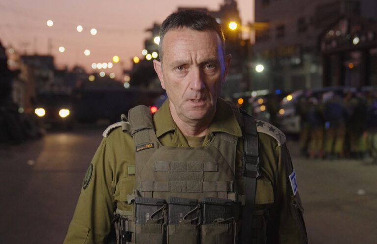 הרמטכ"ל בזירת הפיגוע: השעון החל לספור לאחור למחבלים