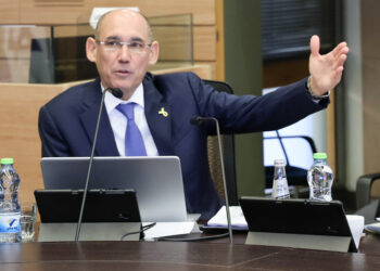 הנגיד: צופים היתכנות להורדת הריבית במחצית השניה של השנה