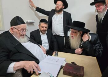 כ”ק האדמו”ר מצאנז בניחום חבר מועצגה”ת הגרמ”צ ברגמן