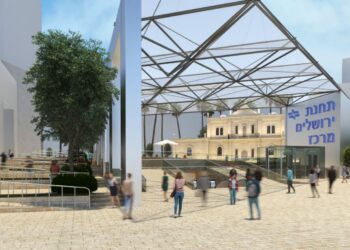 הארכת קו הרכבת המהיר לירושלים למרכז העיר ולתחנת החאן עולה שלב