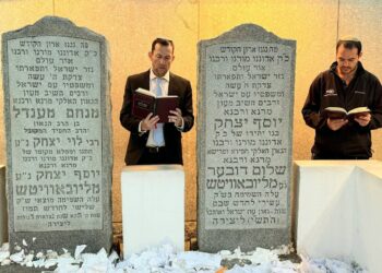 צפו: ראש המועצה פתח את הביקור המדיני בציון הרבי