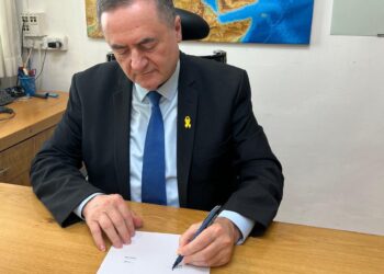 שר הביטחון הורה לשחרר עצורים מינהליים יהודים