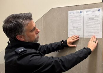 ב”ב: המשטרה סגרה בצו את אולם האירועים בשל איתור שב”חים