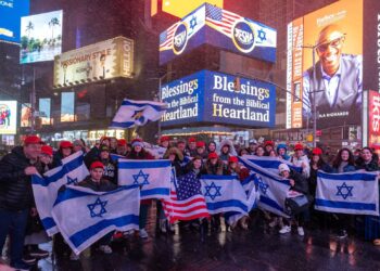 מועצת יש”ע על מסכי הענק בטיימס סקוויר