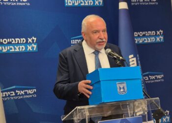 ליברמן: לשלול זכות הצבעה למי שלא מתגייס