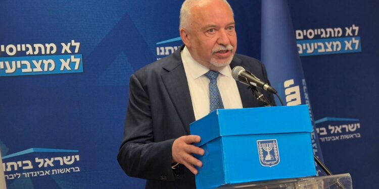 ליברמן: לשלול זכות הצבעה למי שלא מתגייס