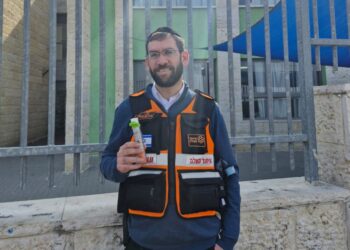 אלעד: חייה של בת 9 ניצלו הבוקר בבית הספר