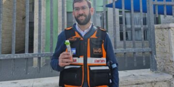 אלעד: חייה של בת 9 ניצלו הבוקר בבית הספר